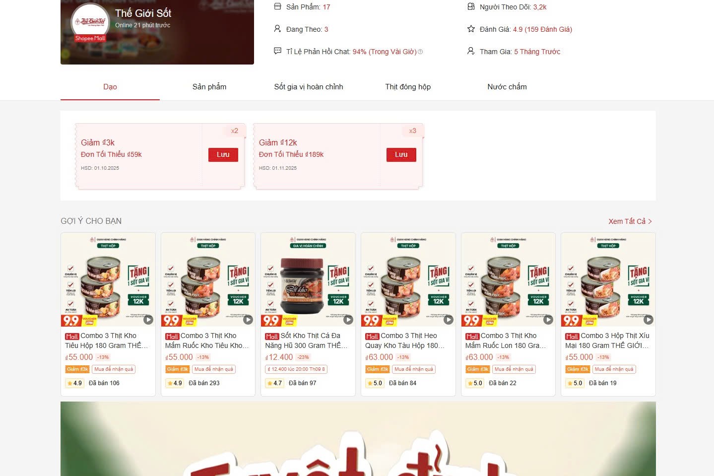 gian hàng trên sàn thương mại điện tử